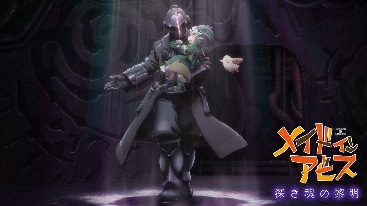 Made in Abyss Season 2