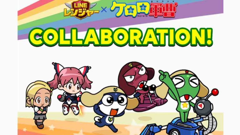 Game LINE Rangers Kolaborasi dengan Keroro