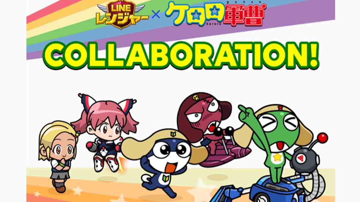 Game LINE Rangers Kolaborasi dengan Keroro Game LINE Rangers Kolaborasi dengan Keroro