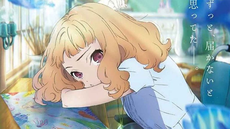 Tayang 2020, Cerpen Josee to Tora to Sakana-Tachi Diadaptasi Anime