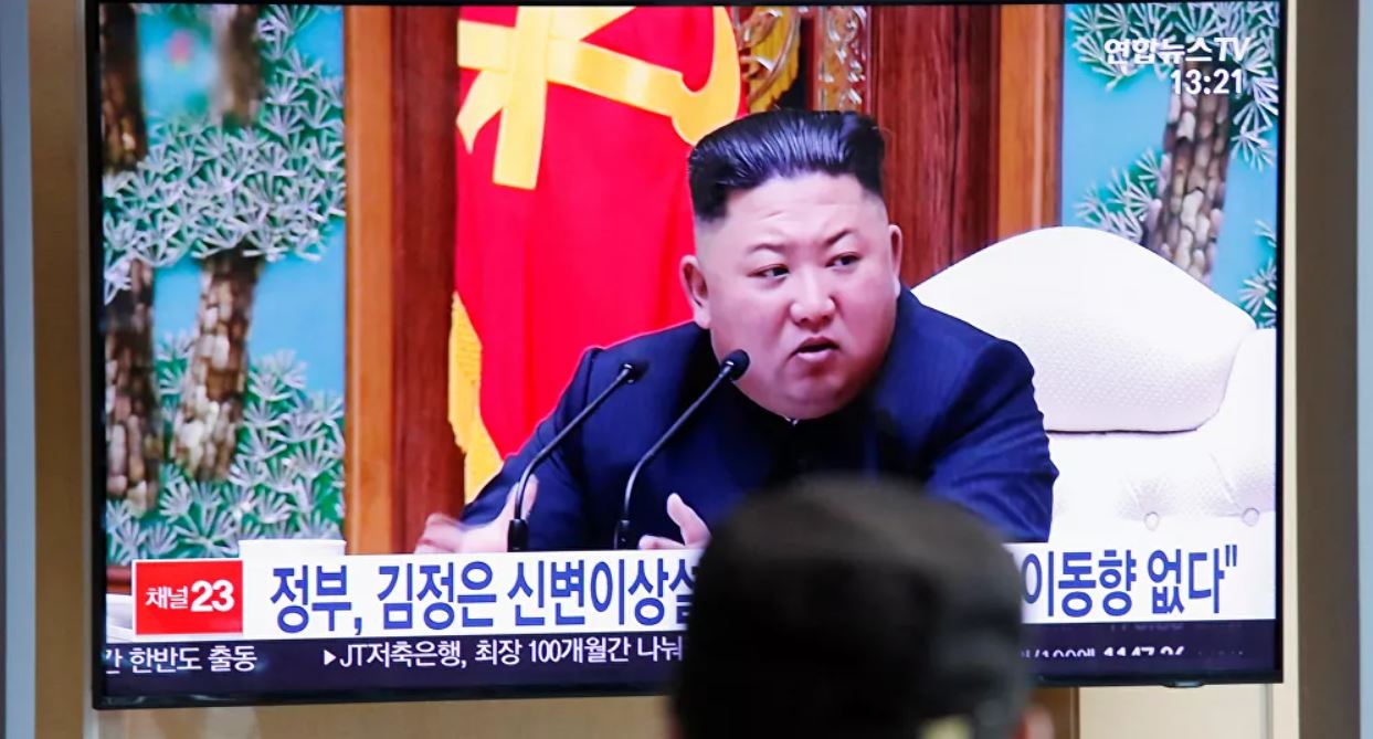Kim Jong Un Terluka
