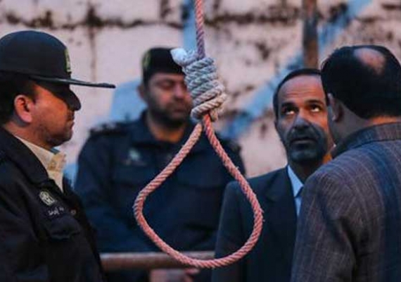 Mata-mata Suruhan AS dan Israel di Iran Telah Dijatuhi Hukuman Mati