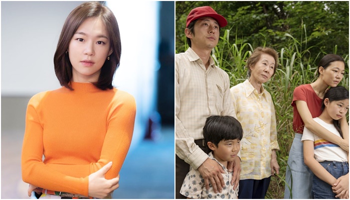 Kerja Sama dengan Agensi Luar, Han Ye Ri Bakal Pindah Amerika?