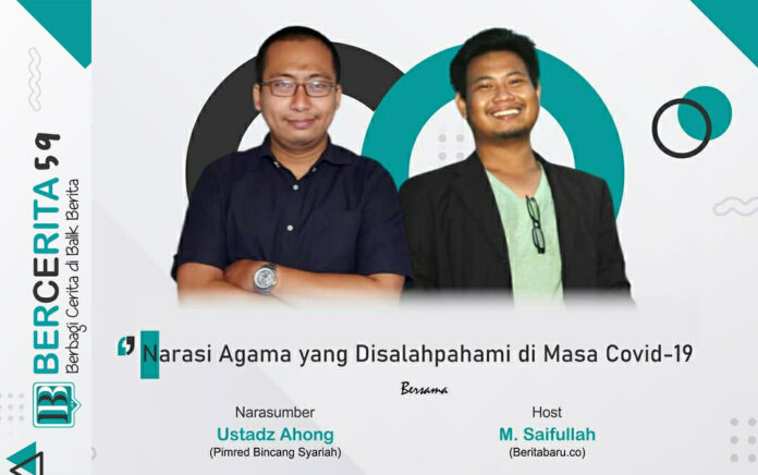 Ustadz Ahong: Kadang Orang Mempertentangkan Agama dan Sains