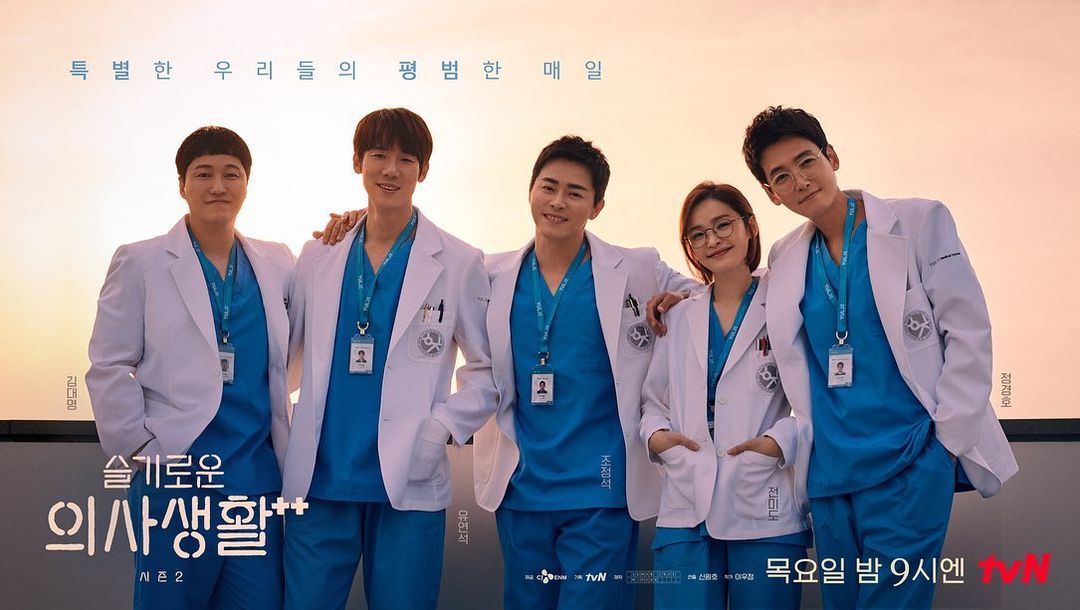 6 Poin Penting dalam Episode 12 “Hospital Playlist 2”: Sebuah Review