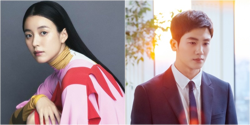 happiness han hyo-joo park hyung-sik