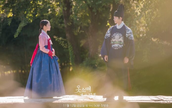 Cuplikan The Red Sleeve (Instagram @mbcdrama_now)