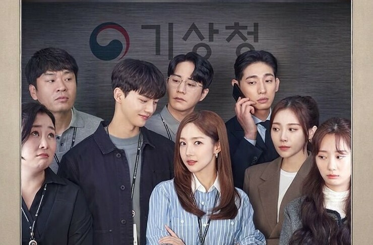 Forecasting Love and Weather