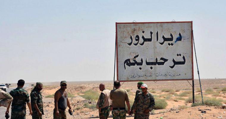 Badan Intelijen AS Arahkan Ekstremis ke Damaskus dan Latakia untuk Menargetkan Pasukan Keamanan Suriah