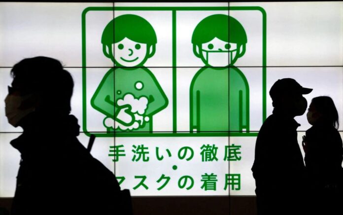 Untuk Pertama Kali, Infeksi COVID-19 Harian Tokyo Melebihi 20.000