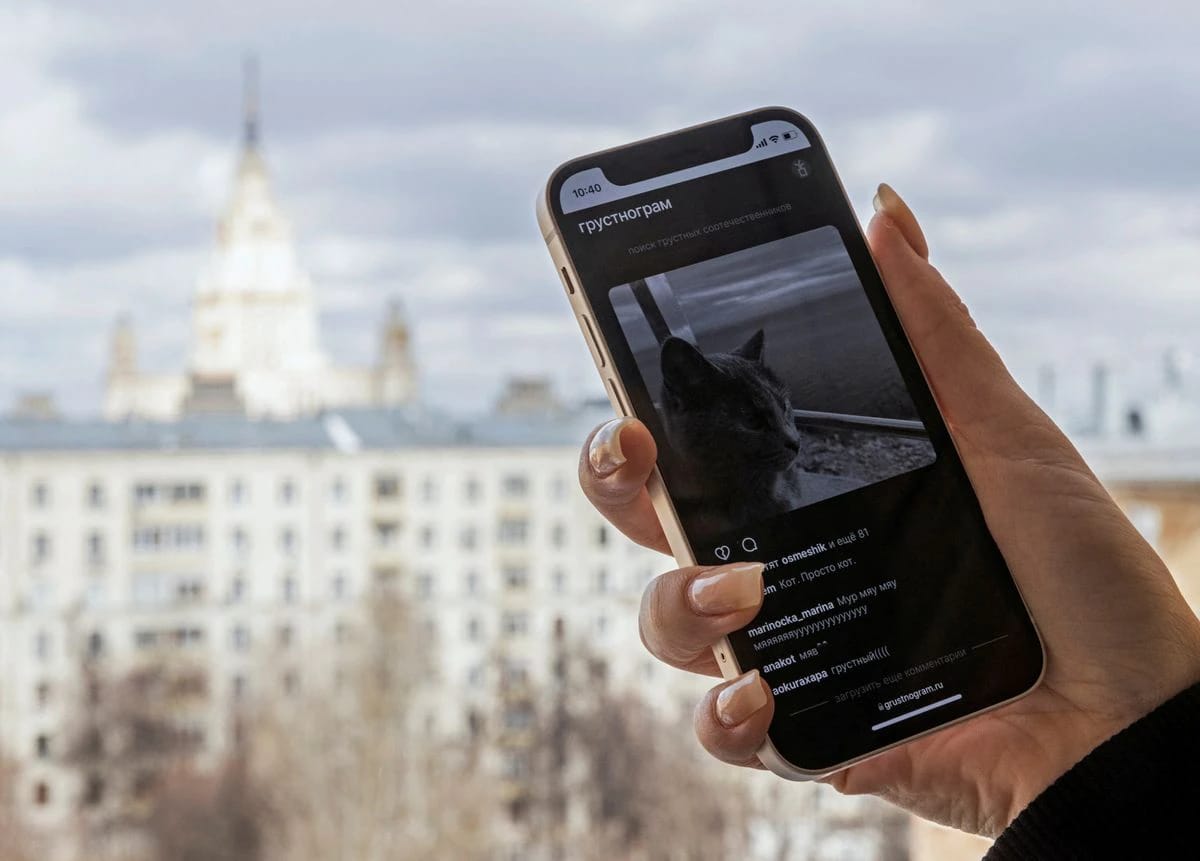 Orang Rusia Ciptakan Instagram Tiruan Versi Melankolis Setelah Larangan