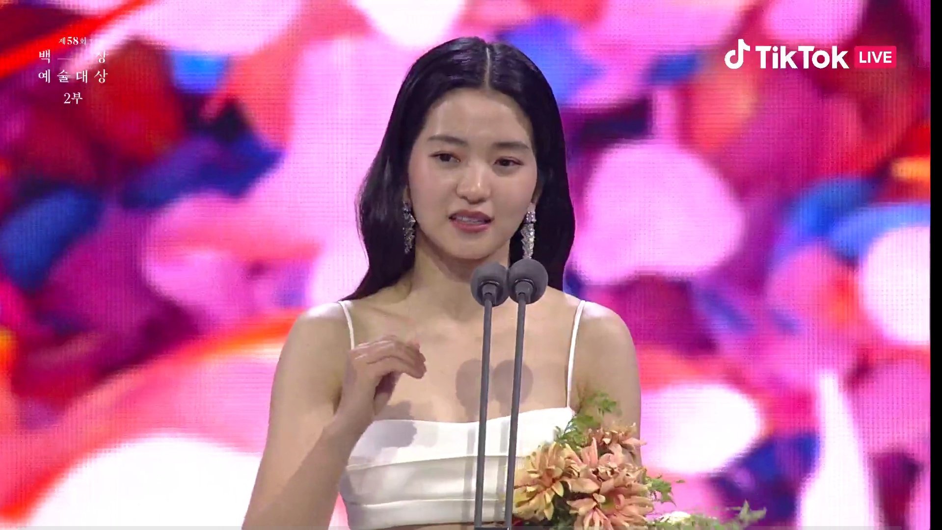 Pidato Kim Tae Ri, Aktris Terbaik Baeksang Arts Awards ke-58 kim tae ri