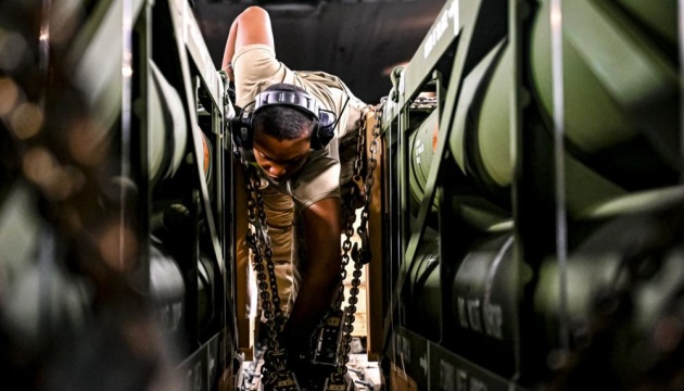 Biden Umumkan Paket Senjata Baru Senilai $600 Juta untuk Ukraina