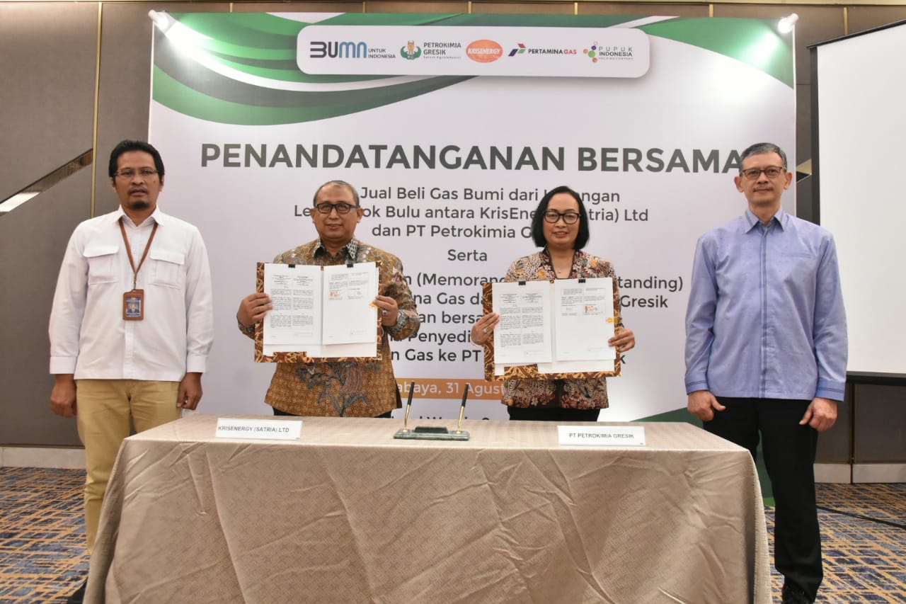 Genjot Produksi Urea, Petrokimia Gresik Tambah Pasokan Gas