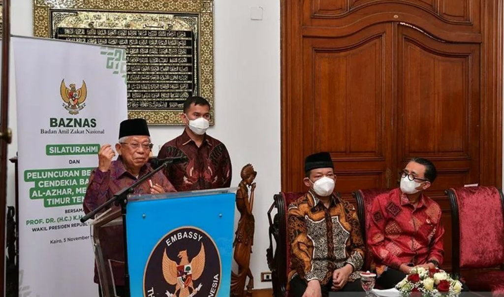 Wapres Luncurkan Beasiswa Cendekia BAZNAS di Mesir Wapres Luncurkan Beasiswa Cendekia BAZNAS di Mesir