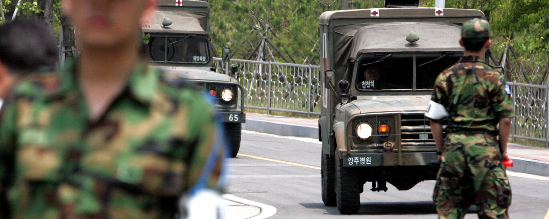 Gagal Menembak Jatuh Drone Korea Utara, Menteri Pertahanan Korea Selatan Meminta Maaf Gagal Menembak Jatuh Drone Korea Utara, Menteri Pertahanan Korea Selatan Meminta Maaf