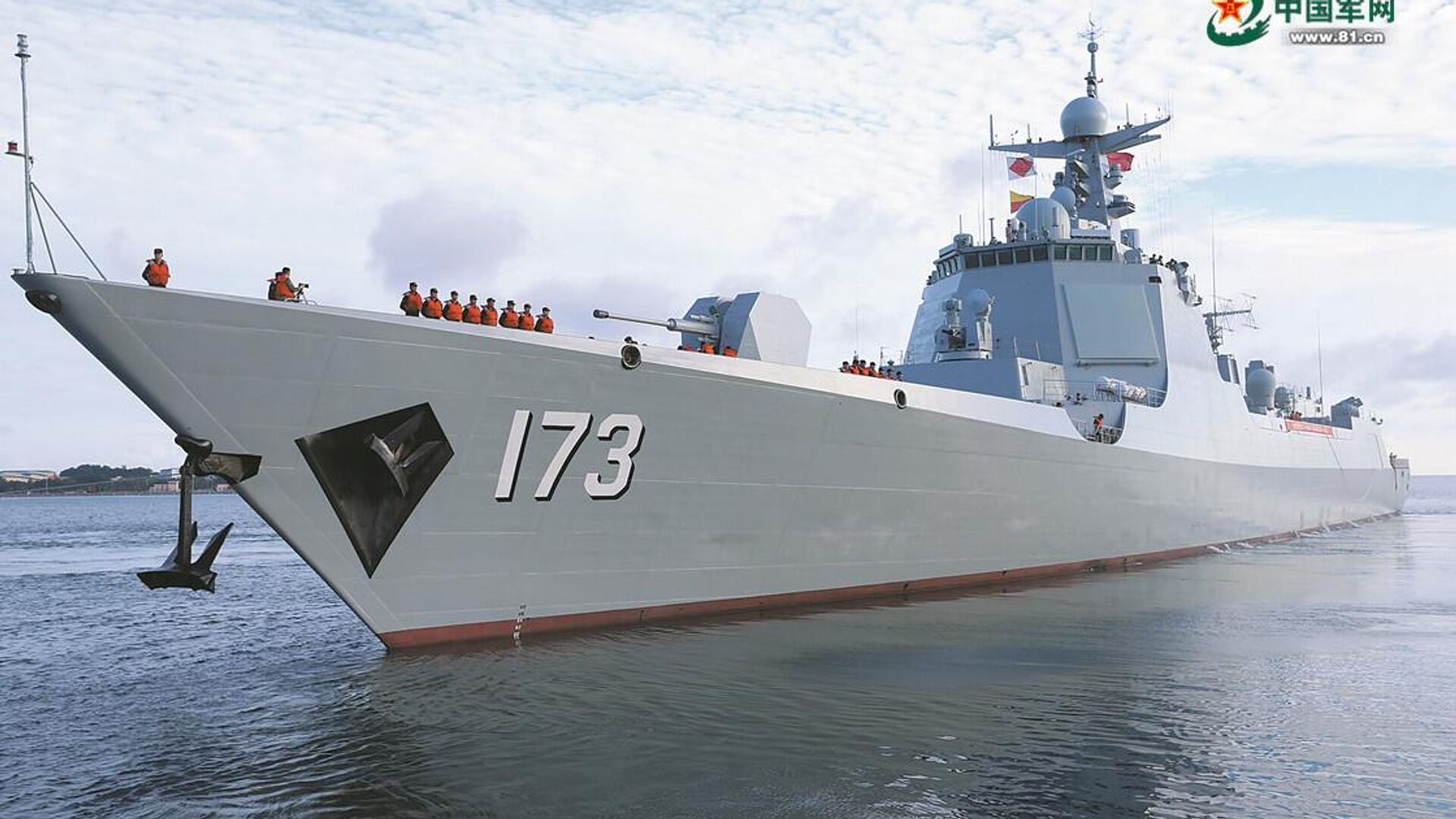 Kapal Perang Tiongkok Tiba di Bangladesh untuk Andil dalam Peninjauan Armada Internasional Pertama di Dhaka