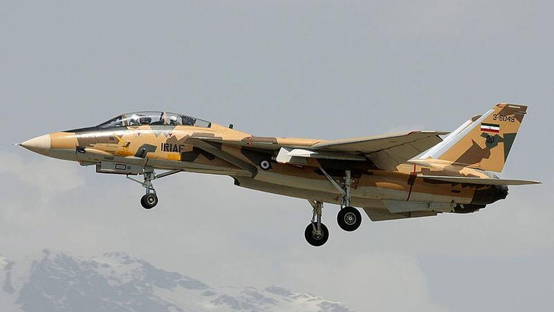 Kemenhan: Beberapa Drone Menyerang Situs Militer di Isfahan Iran