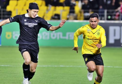 Benarkah Asnawi Mangkualam Diminati Klub Inggris?