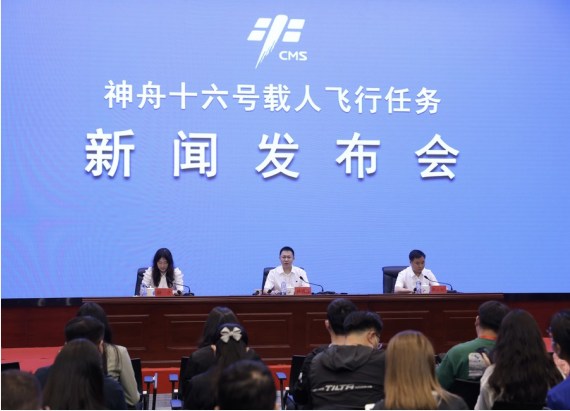 Misi Luar Angkasa China Rencanakan Pendaratan Berawak di Bulan Pada 2030