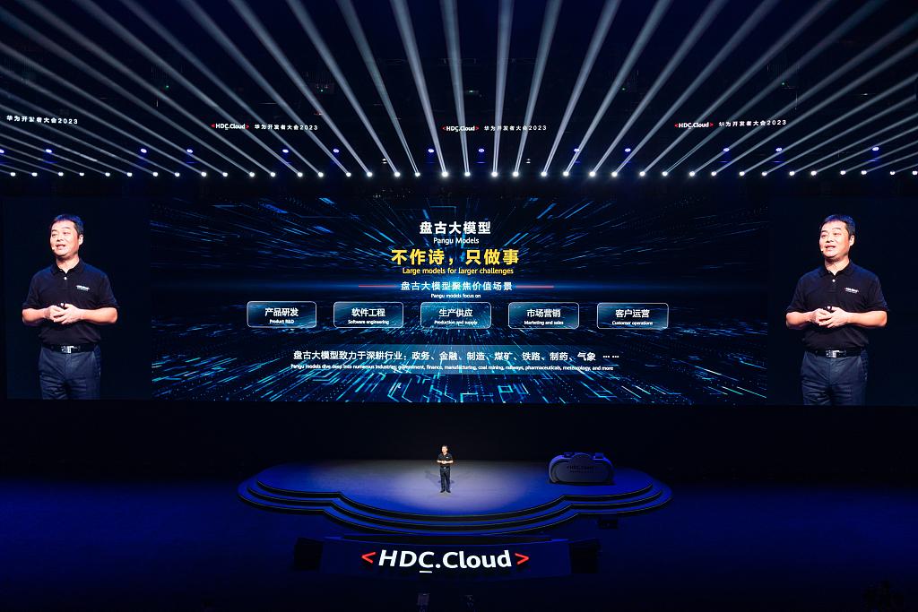 Raksasa Teknologi China Huawei Luncurkan Model AI Terbaru Raksasa Teknologi China Huawei Luncurkan Model AI Terbaru
