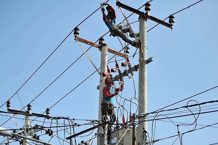 PLN Siapkan Revisi Rencana Usaha Penyediaan Tenaga Listrik hingga 2040 PLN Siapkan Revisi Rencana Usaha Penyediaan Tenaga Listrik hingga 2040