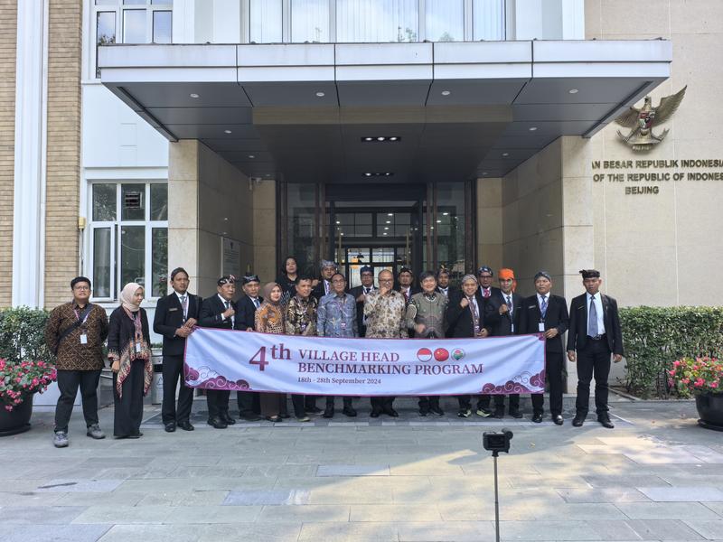 Indonesia Perluas Kerja Sama Pengelolaan Pedesaan dengan China melalui Program Benchmarking Study Kerja Sama Pengelolaan Pedesaan