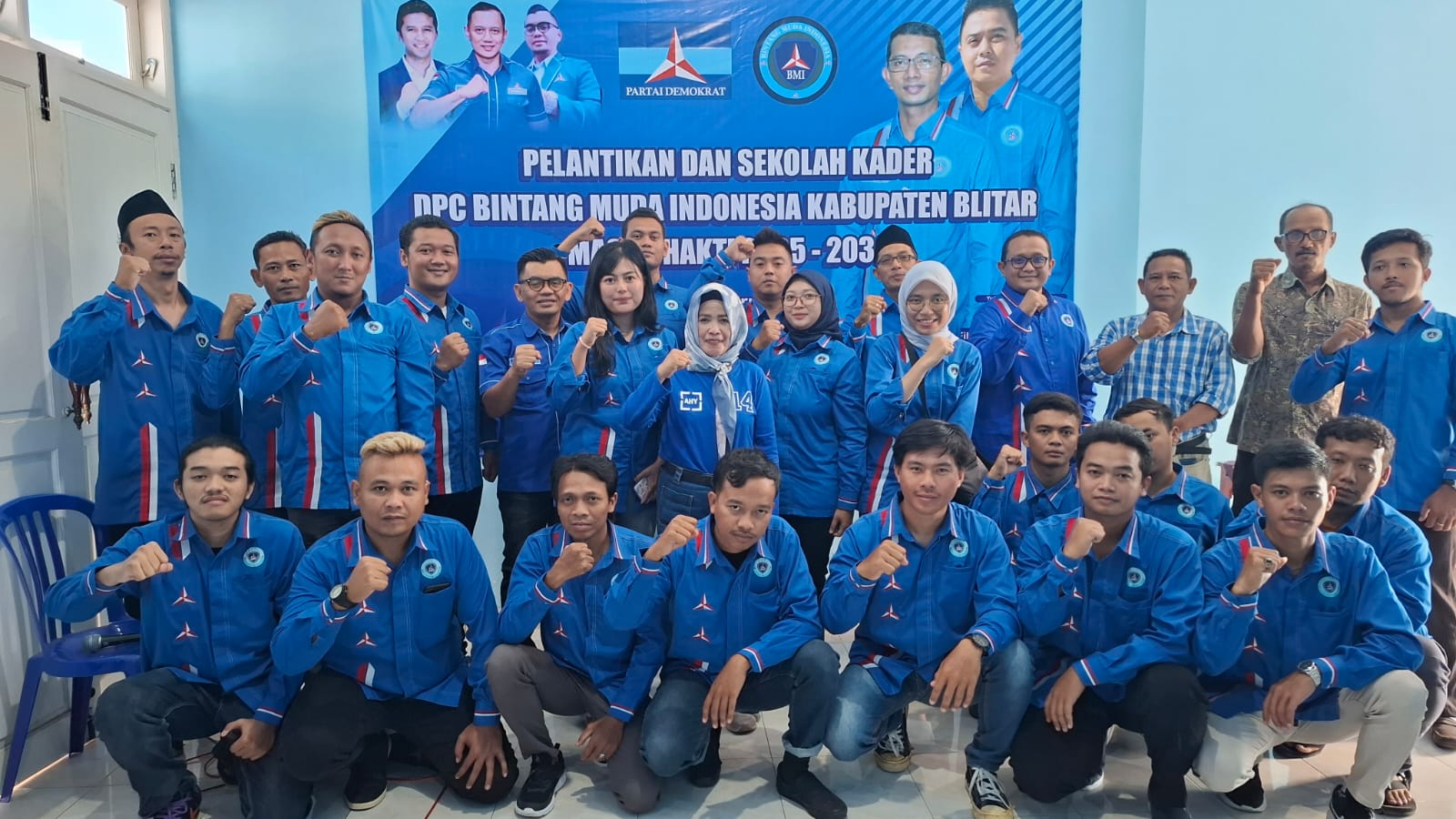 BMI Kabupaten Blitar Resmi Dilantik: Siap Jadi Ujung Tombak Demokrat BMI Kabupaten Blitar Resmi Dilantik: Siap Jadi Ujung Tombak Demokrat