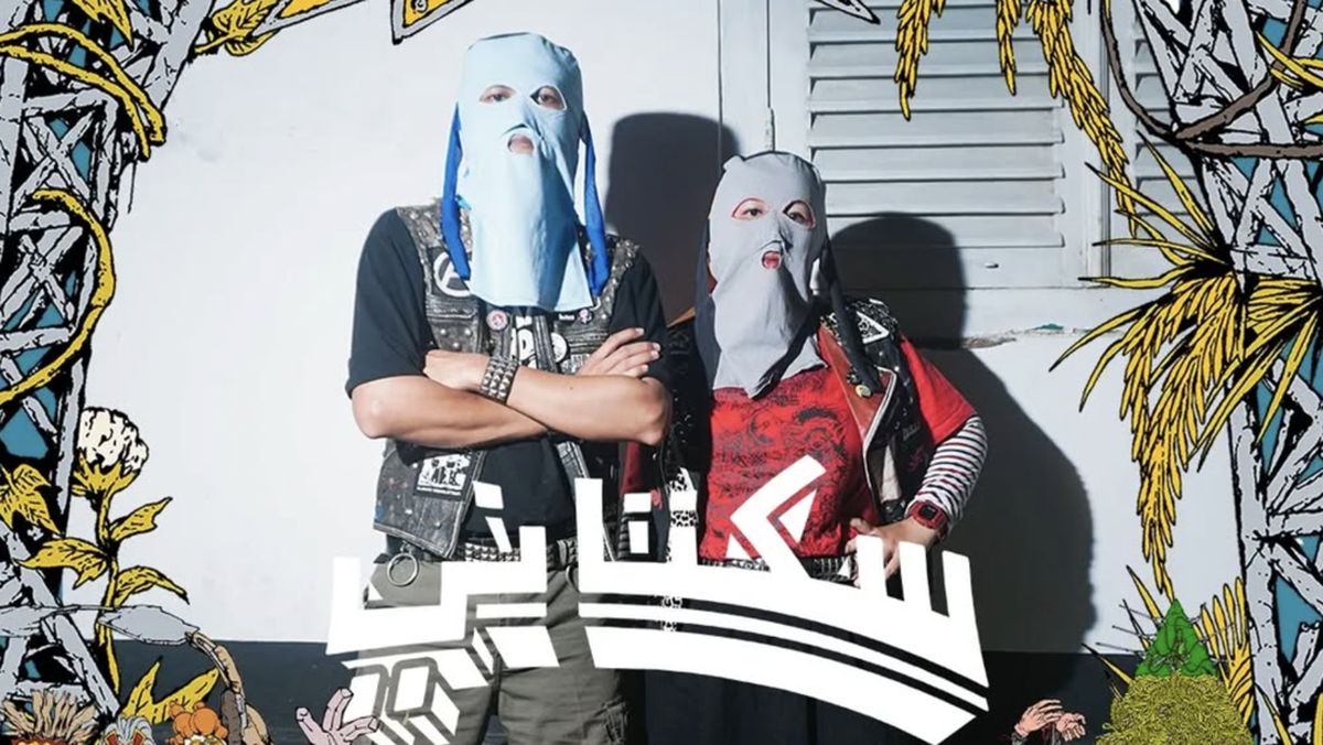 Kondisi Band Sukatani Sudah Aman dan Lebih Baik Kondisi Band Sukatani Sudah Aman dan Lebih Baik