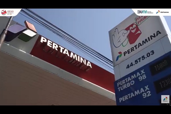 Korupsi Migas Mengguncang: FITRA Desak Transparansi dan Reformasi Korupsi Migas Mengguncang: FITRA Desak Transparansi dan Reformasi