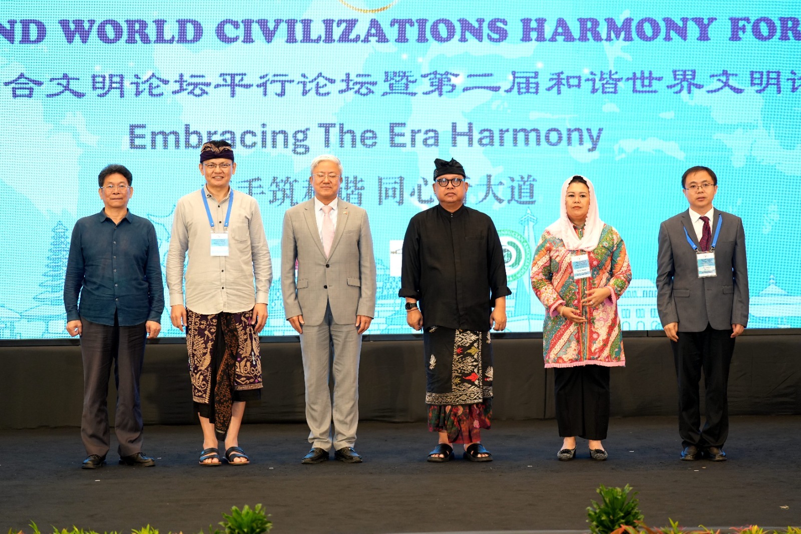 Dorong Dialog Peradaban, Wahid Foundation dan Yayasan Prajna Harmonis Gelar Forum Perdamaian Global Dorong Dialog Peradaban, Wahid Foundation dan Yayasan Prajna Harmonis Gelar Forum Perdamaian Global