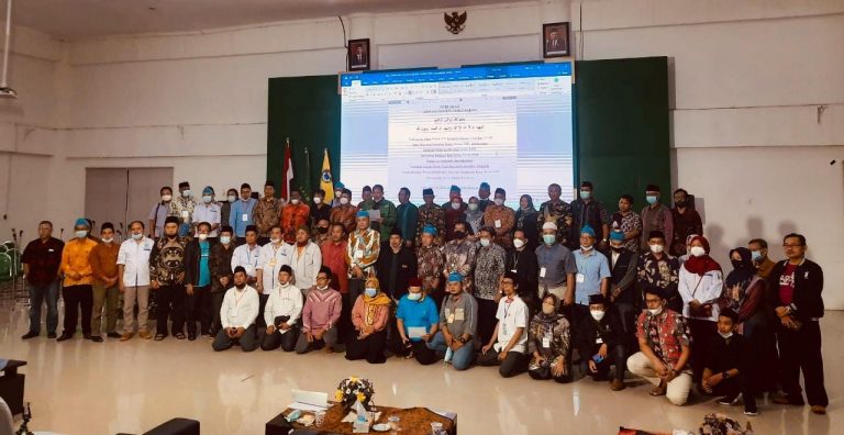 Sukses Gelar Muktamar, Alumni PMII Deklarasikan Asosiasi Dosen Pergerakan (Asdoper)