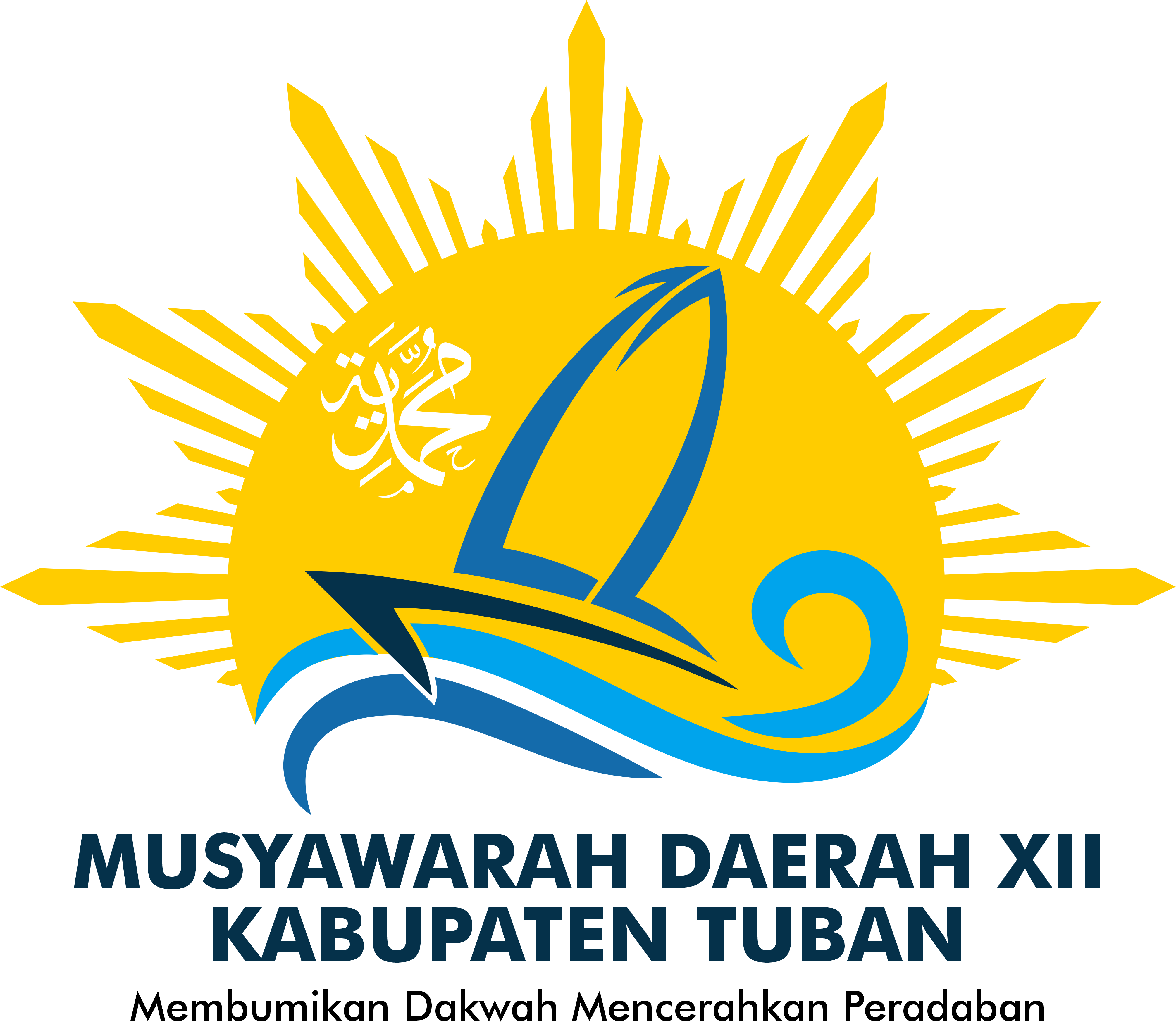 Jelang Musda, 28 Calon Ramaikan Bursa Pemilihan Pimpinan Daerah Muhammadiyah Tuban
