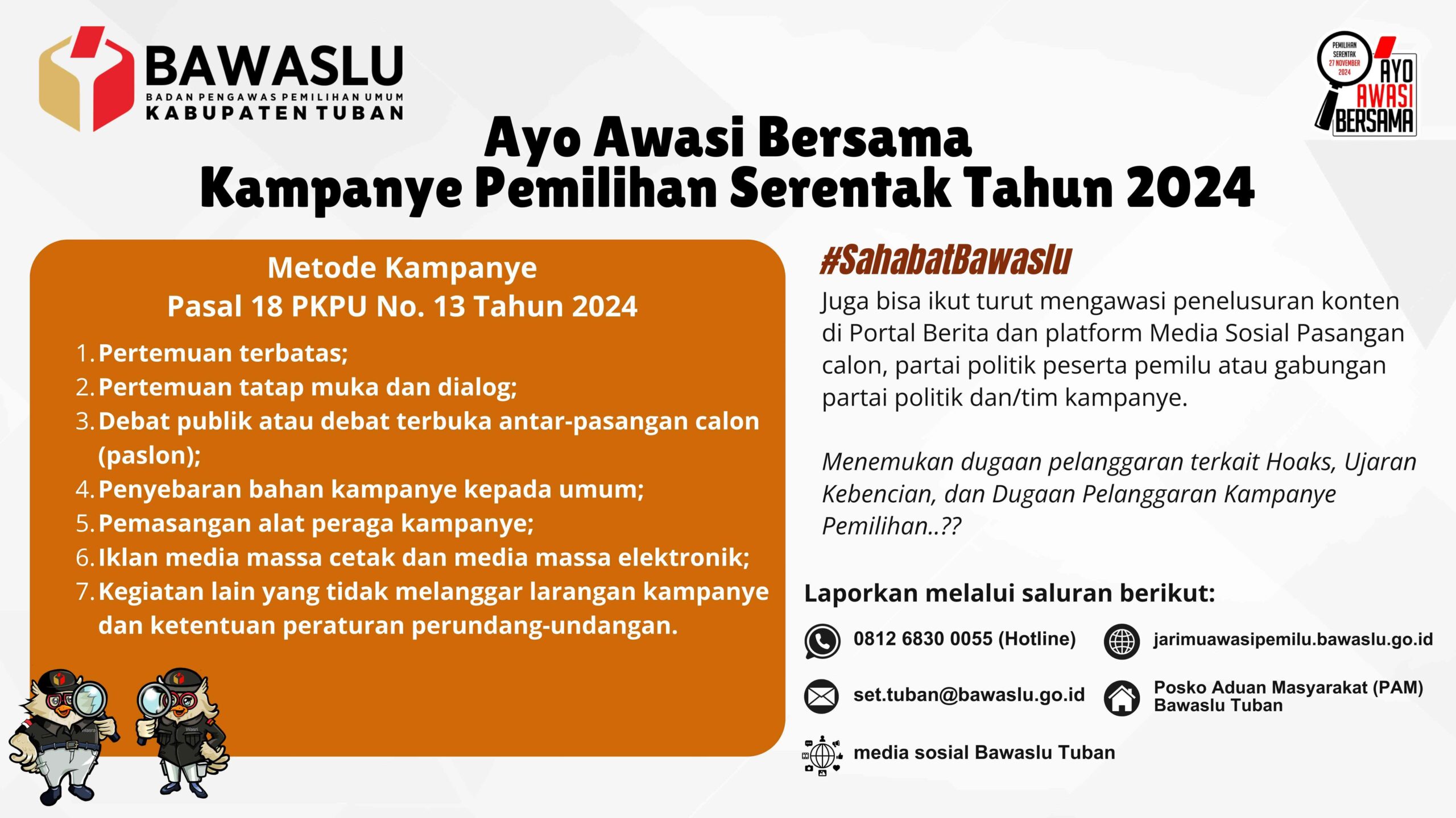 IKLAN MEDIA AWASI KAMPANYE PILKADA 2024